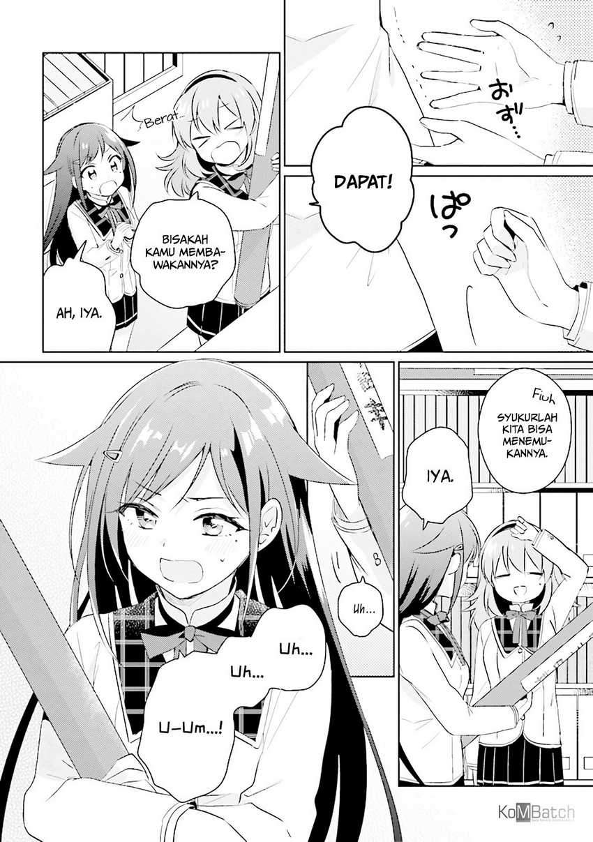 Chapter 2.1 - halaman 17