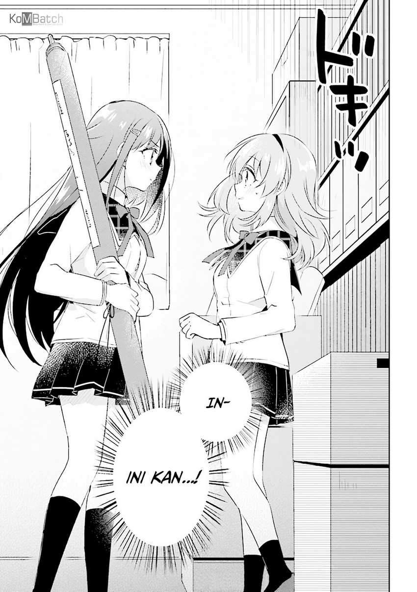 Chapter 2.1 - halaman 18