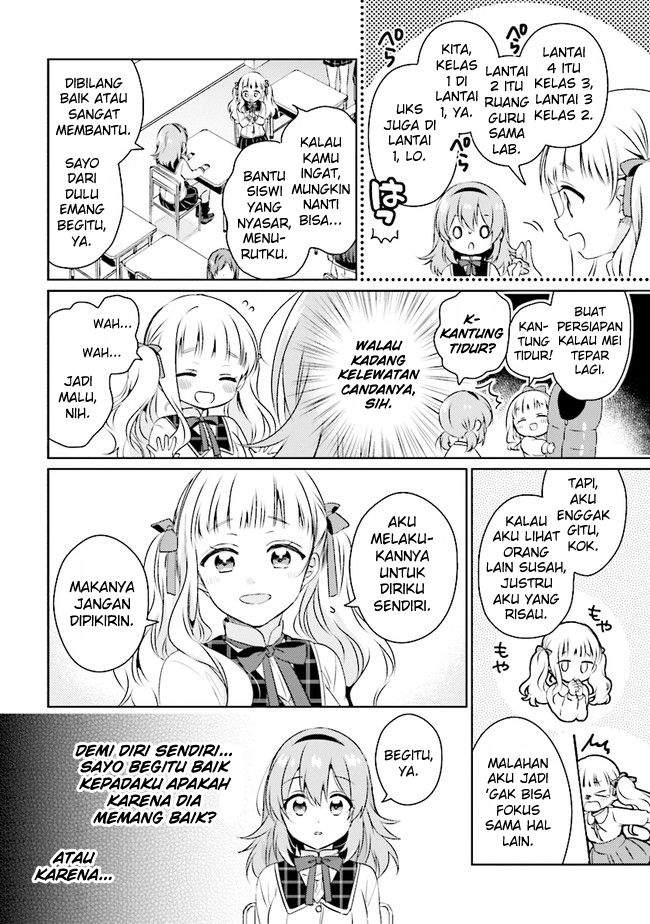 Chapter 1 - halaman 14