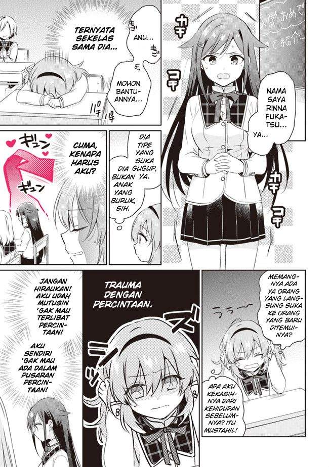 Chapter 1 - halaman 21