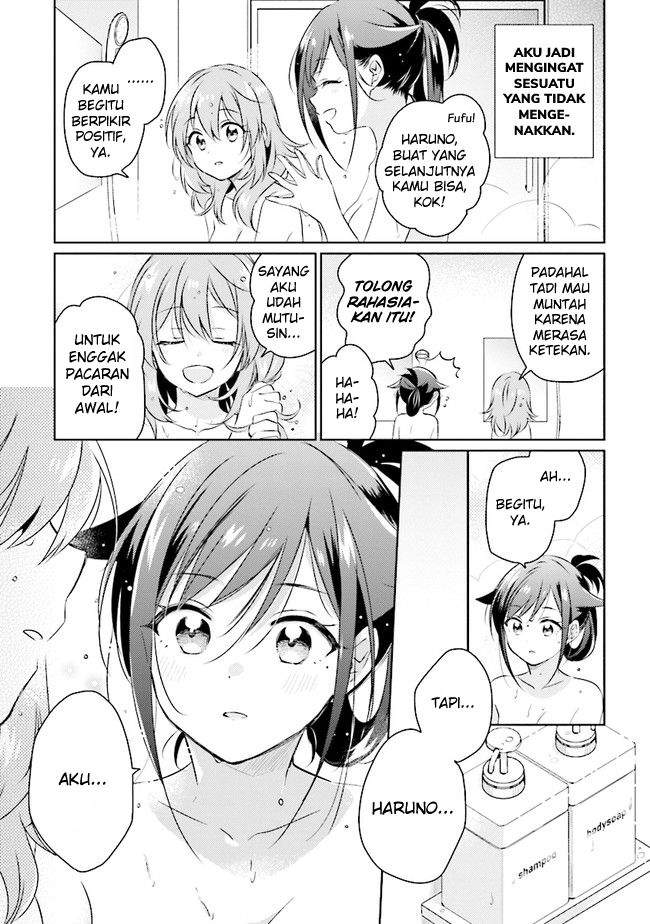 Chapter 1 - halaman 31