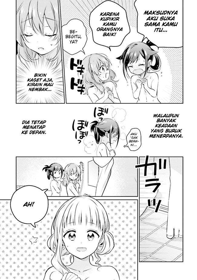 Chapter 1 - halaman 33
