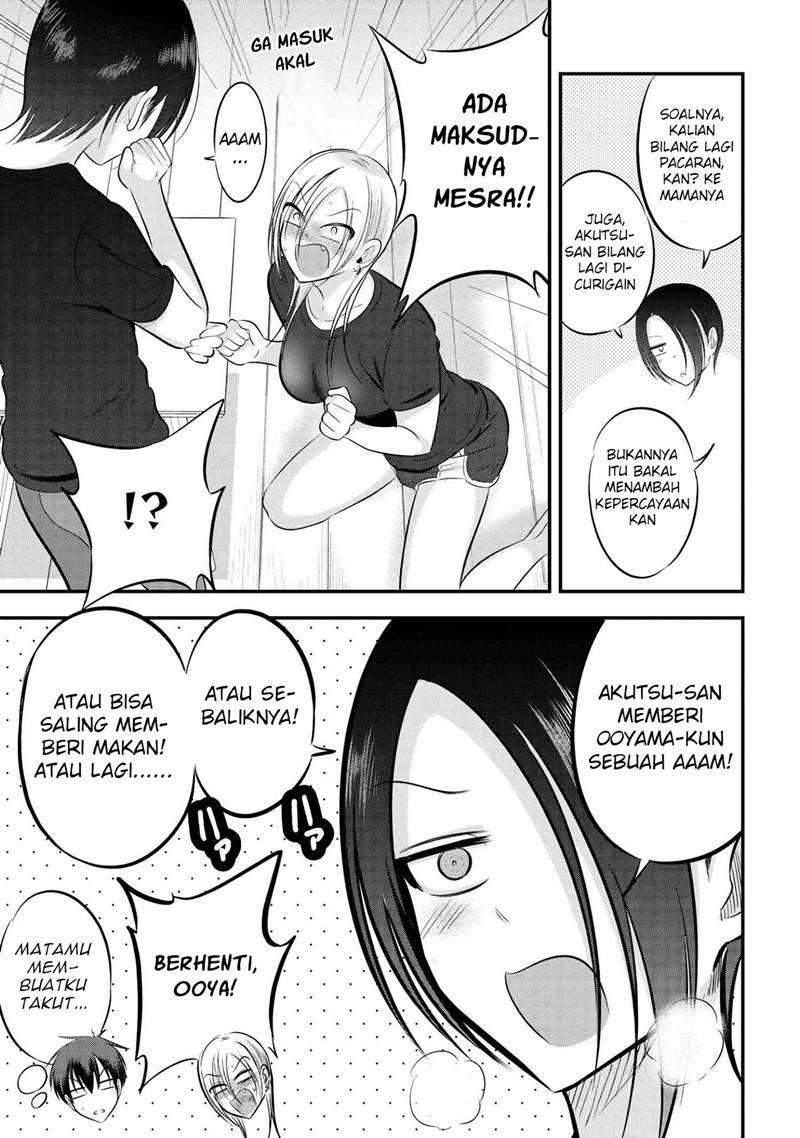 Chapter 85 - halaman 5