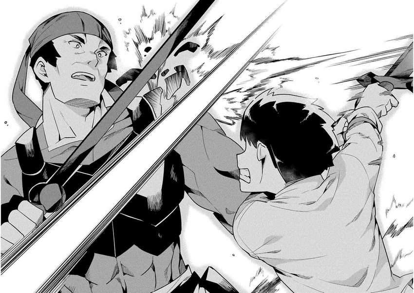 Chapter 36 - halaman 33