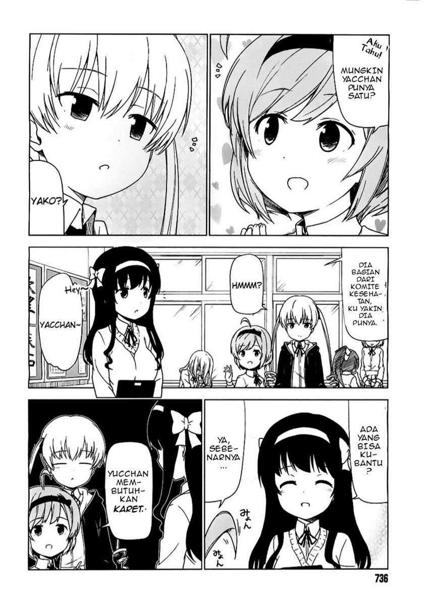 Chapter 00 - halaman 5