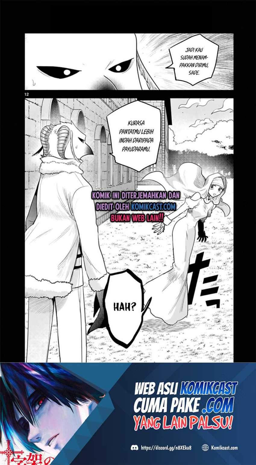 Chapter 193 - halaman 14