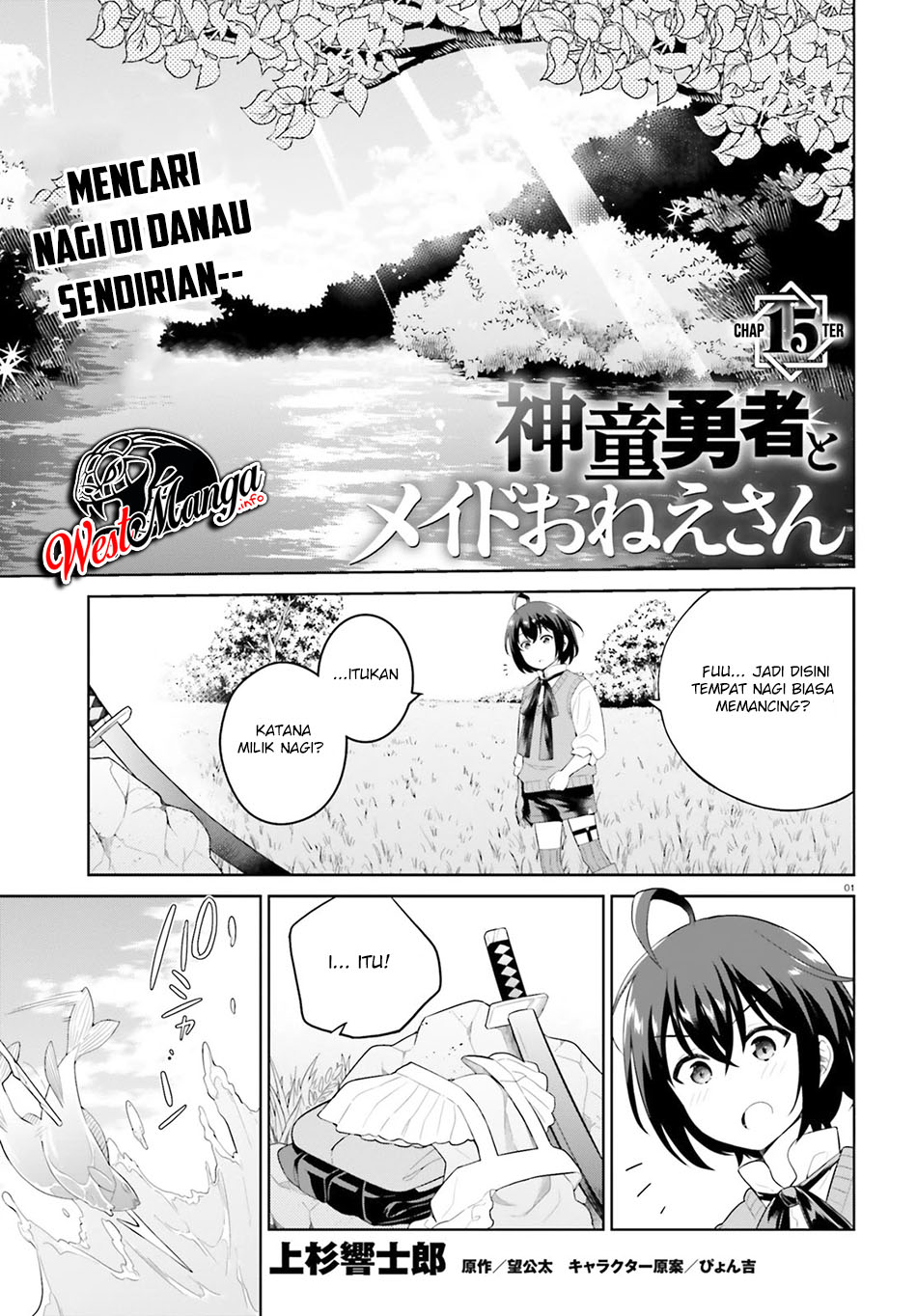 Chapter 15 - halaman 4