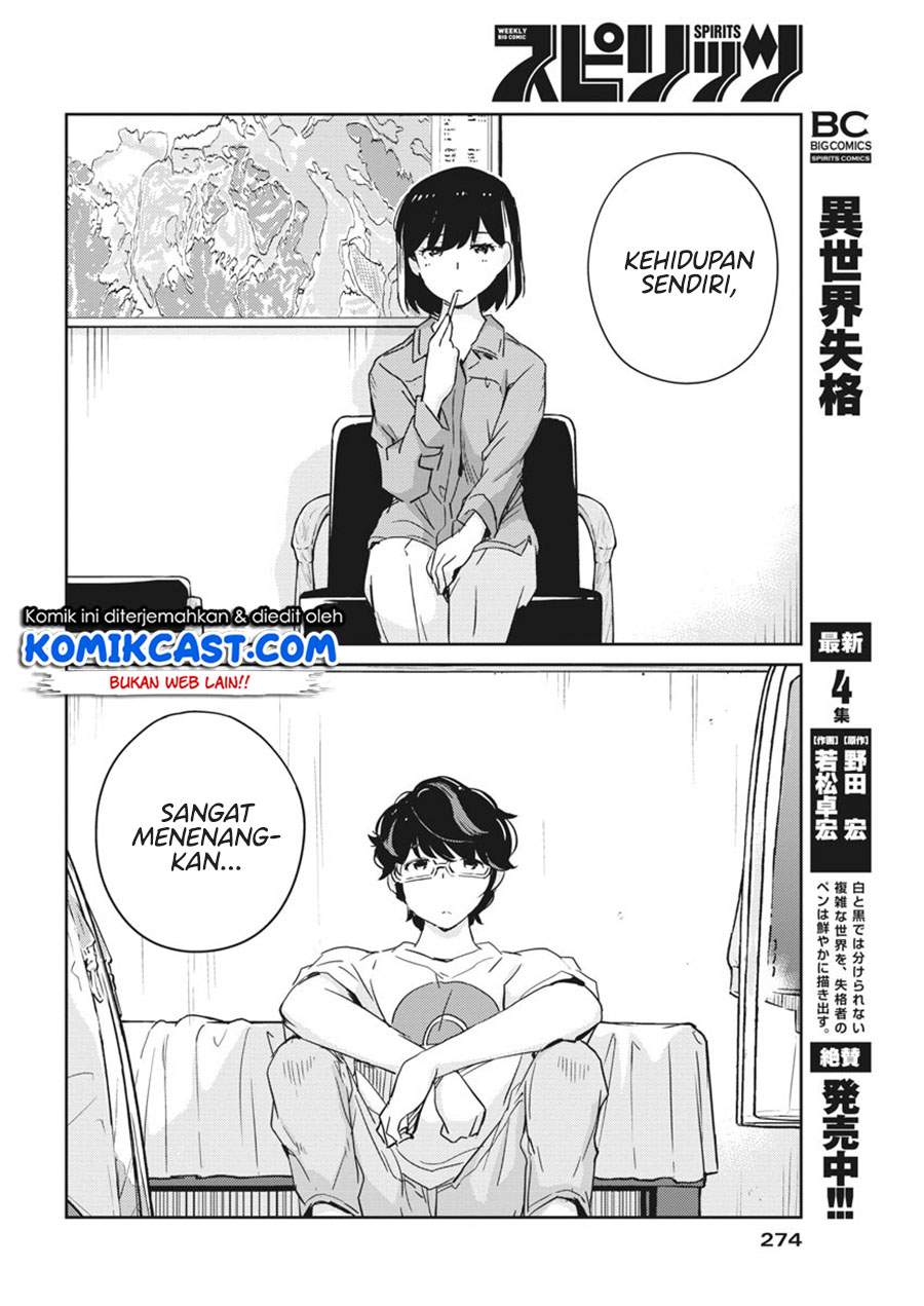 Chapter 43 - halaman 17