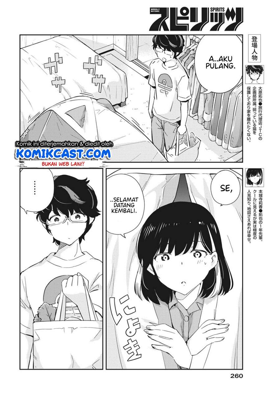 Chapter 43 - halaman 4