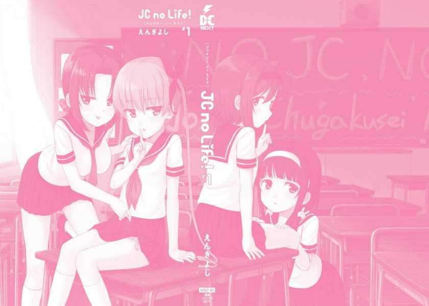 Chapter 15 - halaman 14