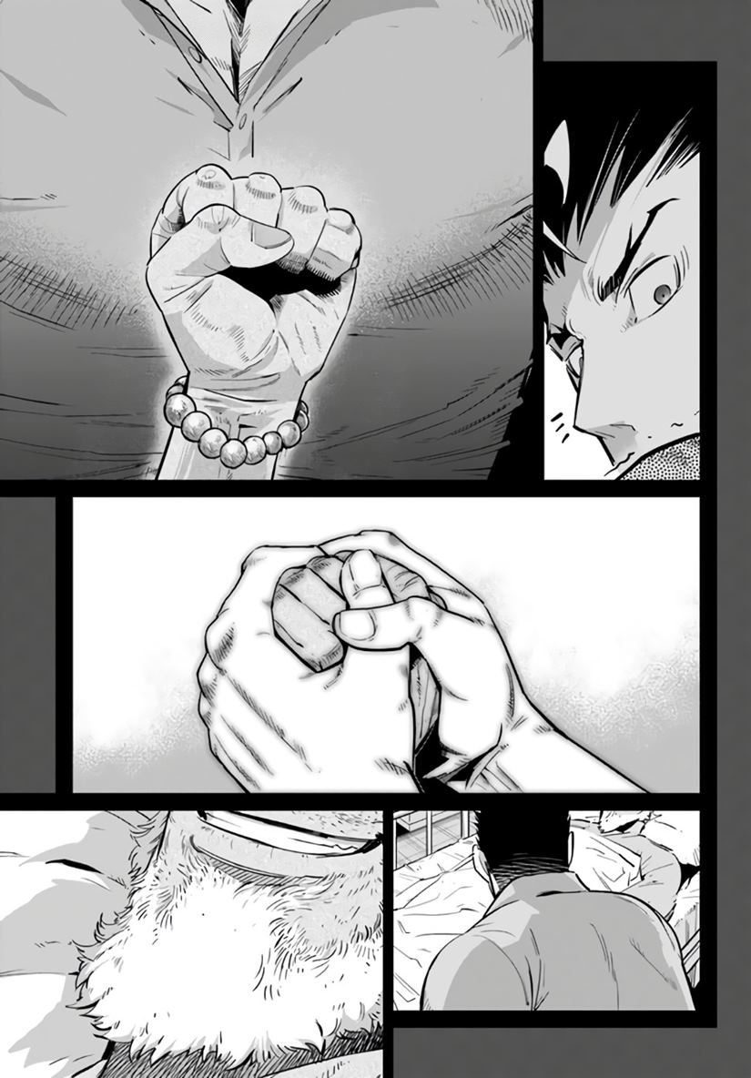 Chapter 10.2 - halaman 4