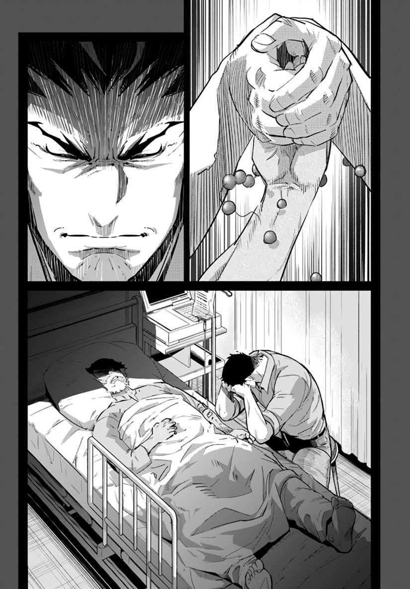Chapter 10.2 - halaman 5