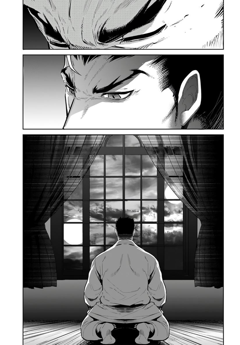 Chapter 10.2 - halaman 6