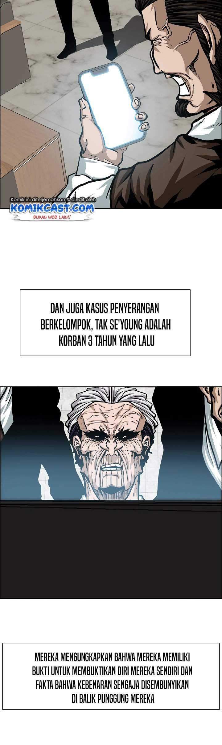 Chapter 74 - halaman 39
