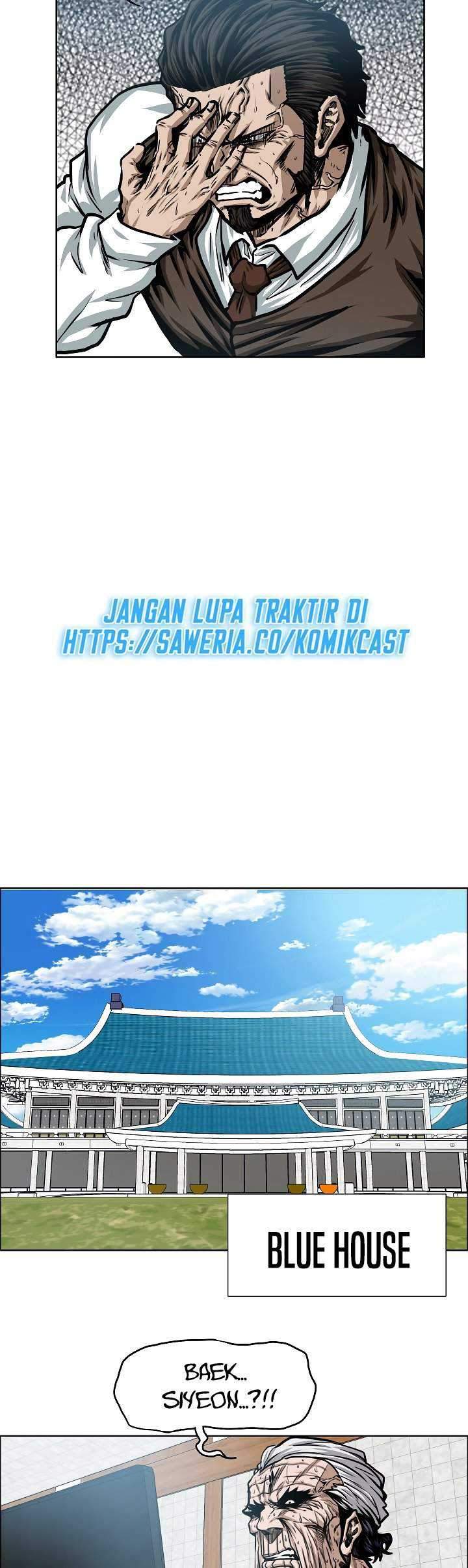 Chapter 74 - halaman 43