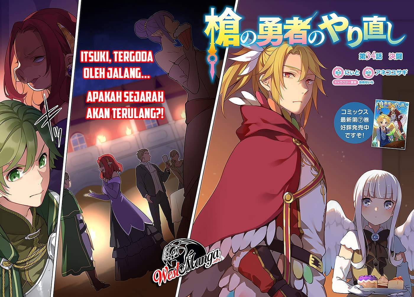 Chapter 34 - halaman 5