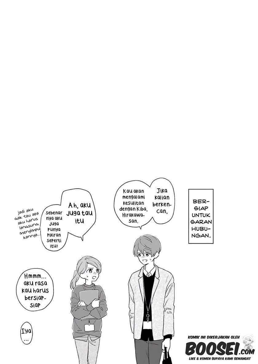Chapter 58.5 - halaman 19