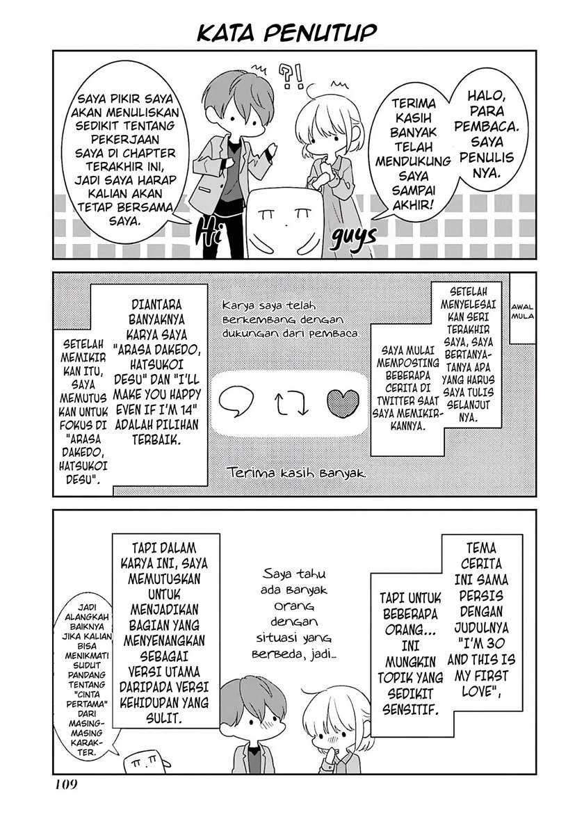 Chapter 58.5 - halaman 5