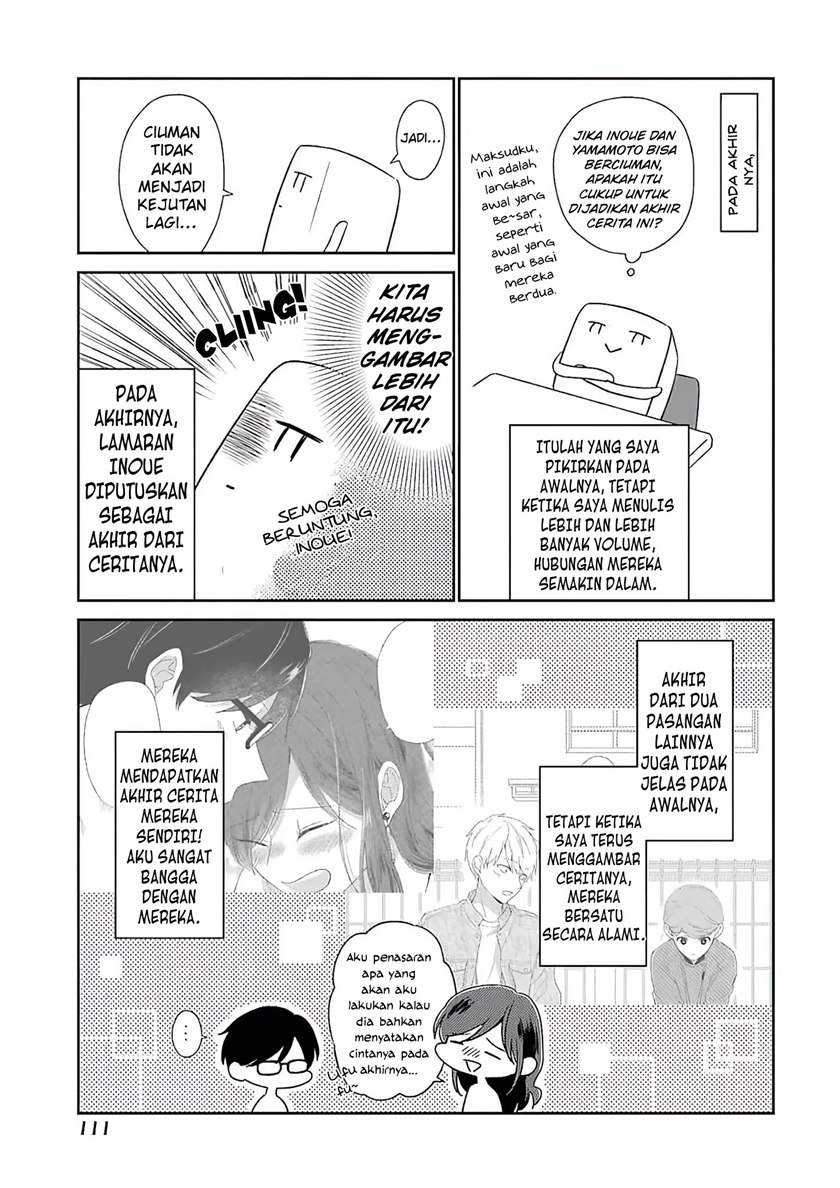 Chapter 58.5 - halaman 7