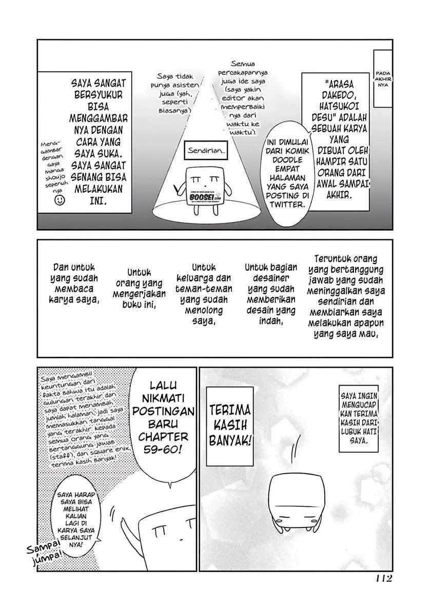 Chapter 58.5 - halaman 8