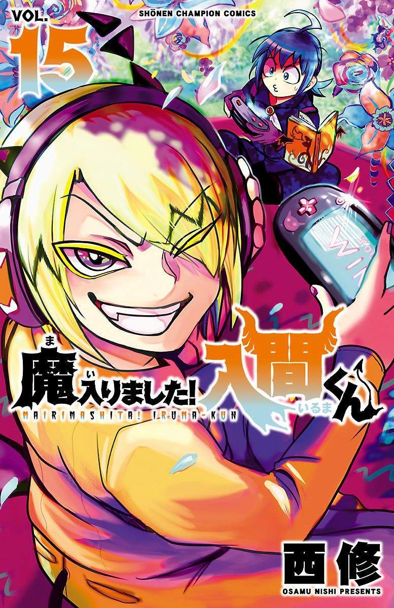 Chapter 125 - halaman 2
