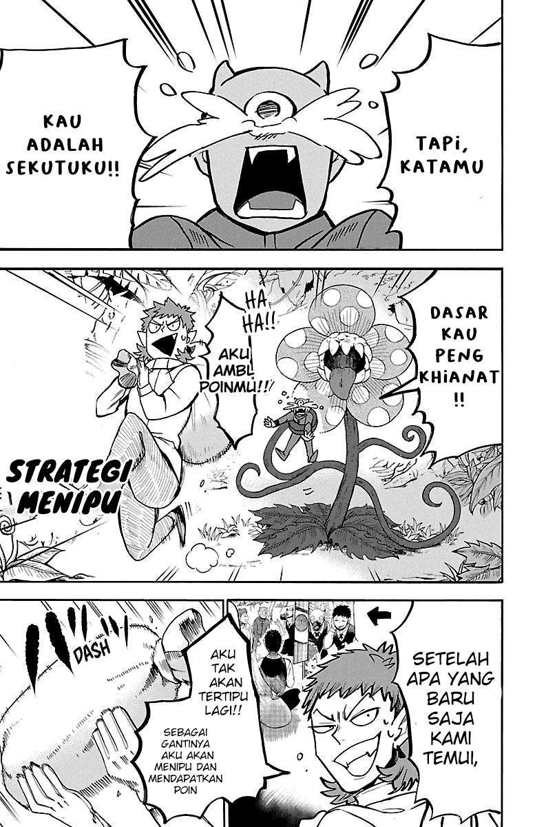 Chapter 125 - halaman 12