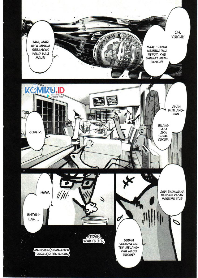 Chapter 34 - halaman 14