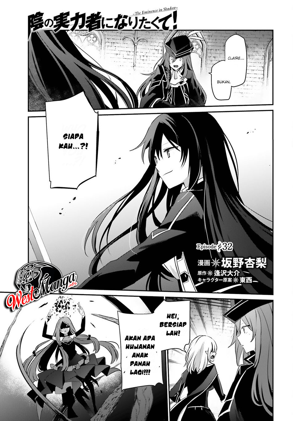 Chapter 32 - halaman 3