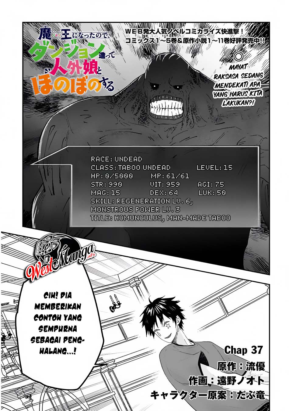 Chapter 37 - halaman 4