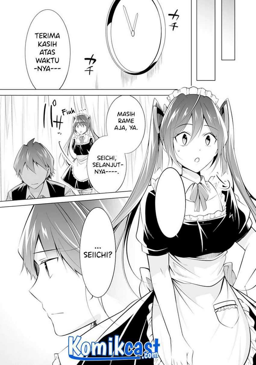 Chapter 80 - halaman 15