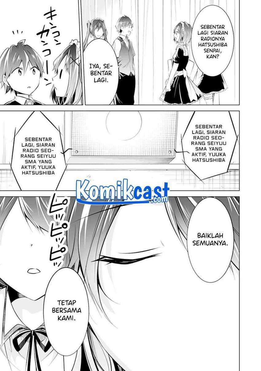 Chapter 80 - halaman 17