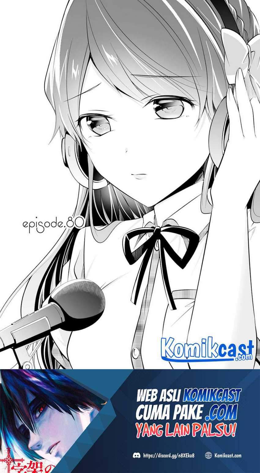 Chapter 80 - halaman 3