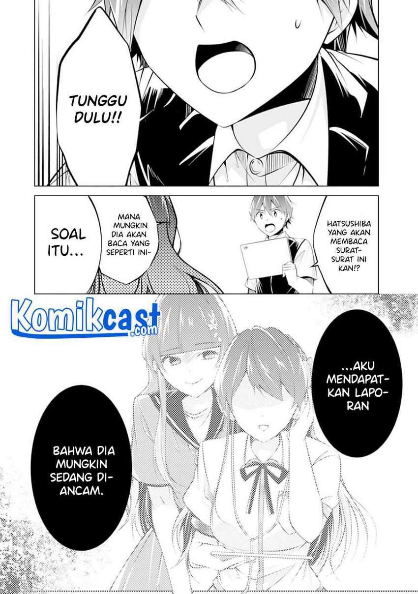 Chapter 80 - halaman 24