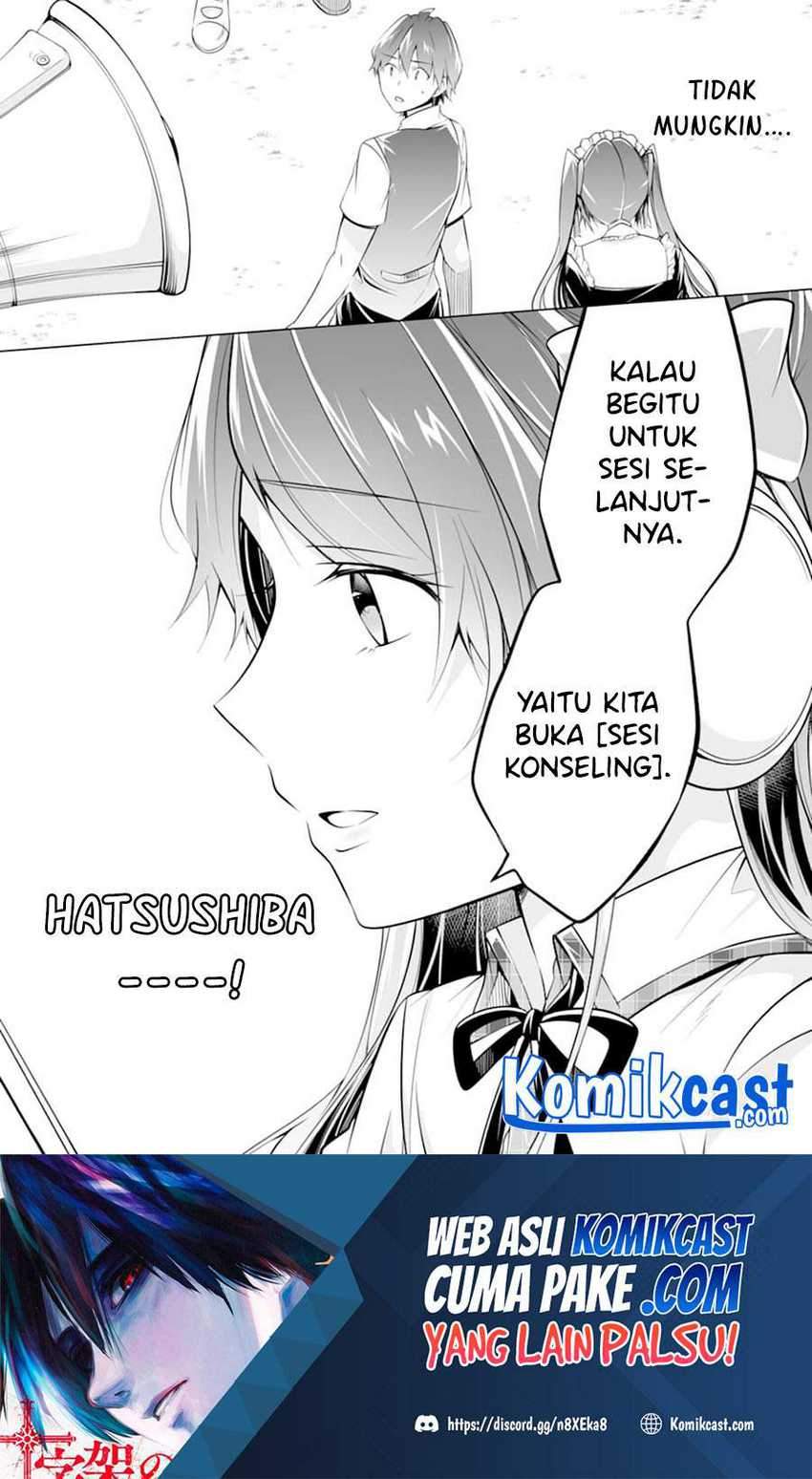 Chapter 80 - halaman 26