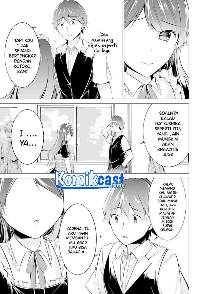 Chapter 80 - halaman 7