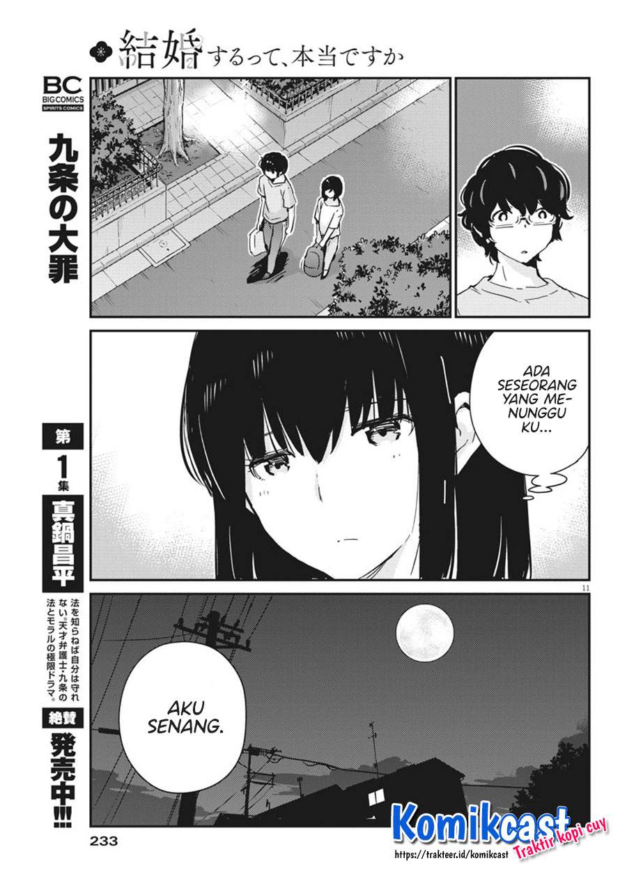 Chapter 44 - halaman 12