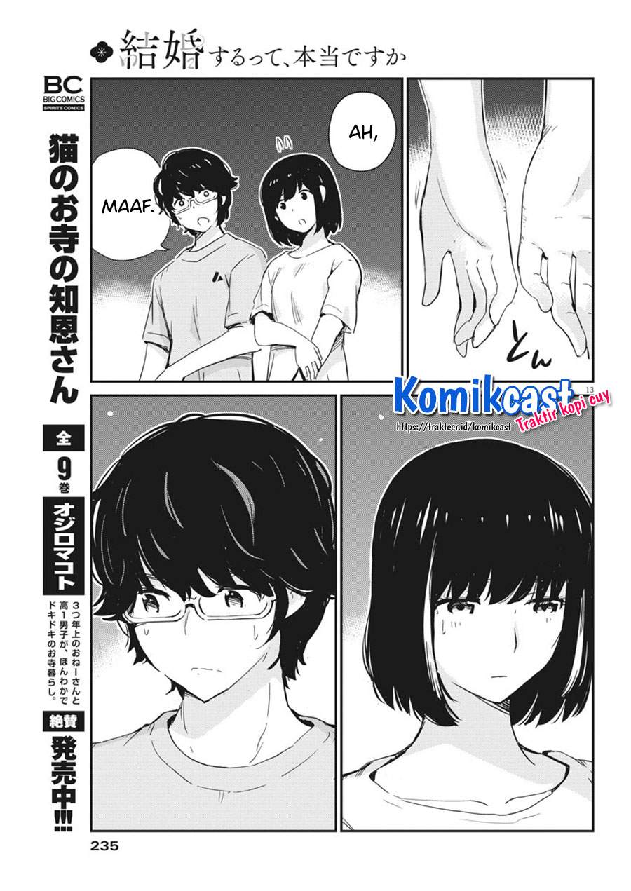 Chapter 44 - halaman 14