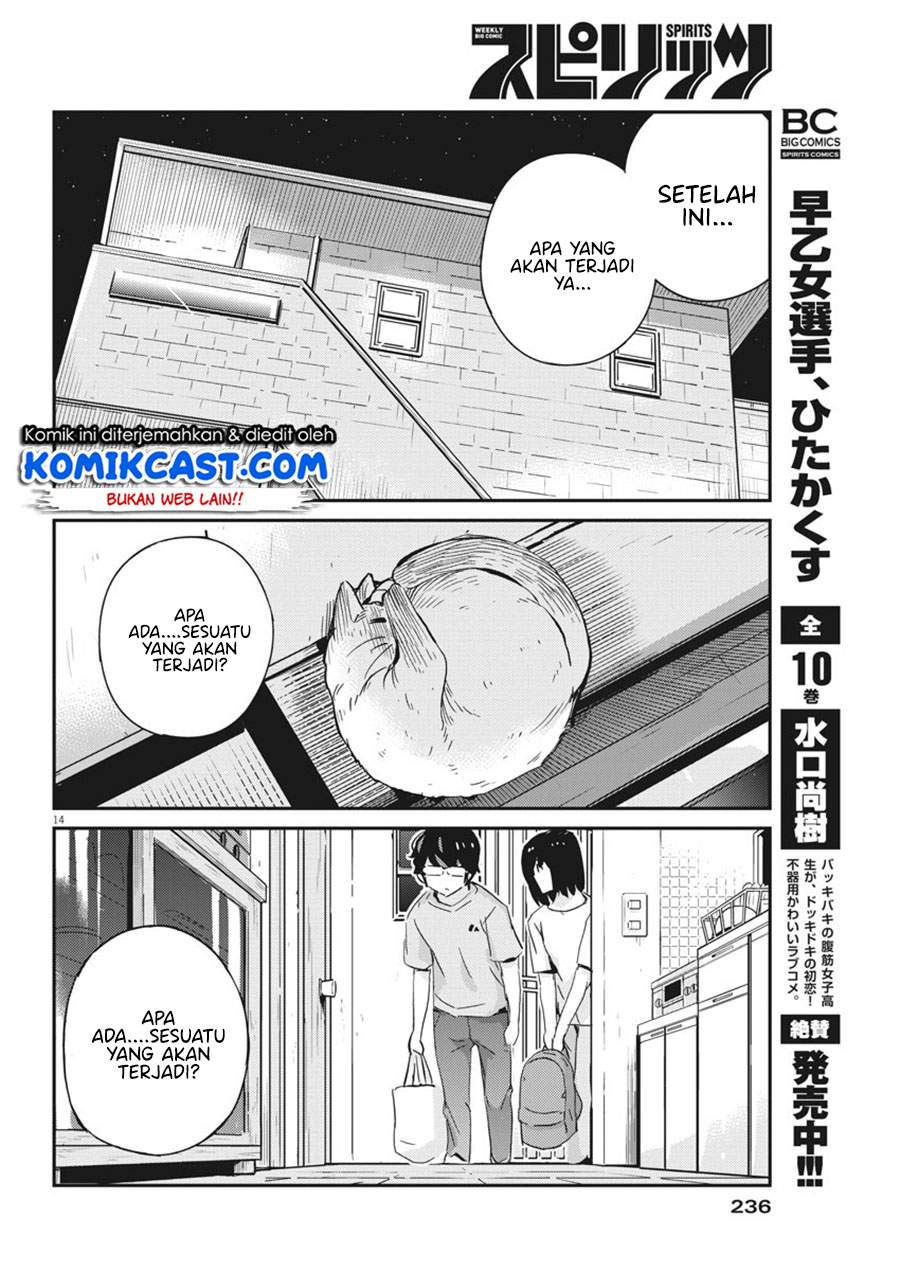 Chapter 44 - halaman 15