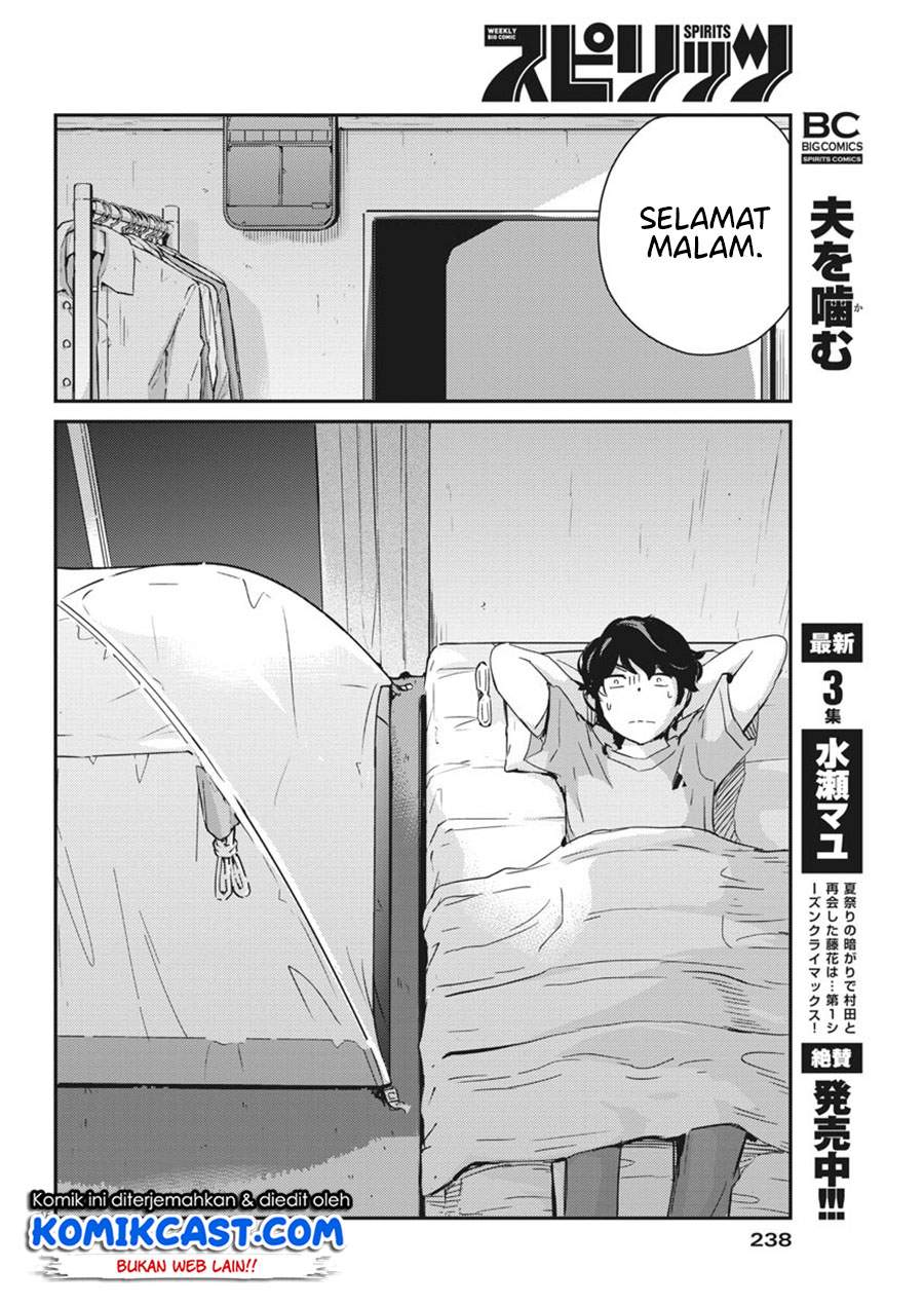 Chapter 44 - halaman 17