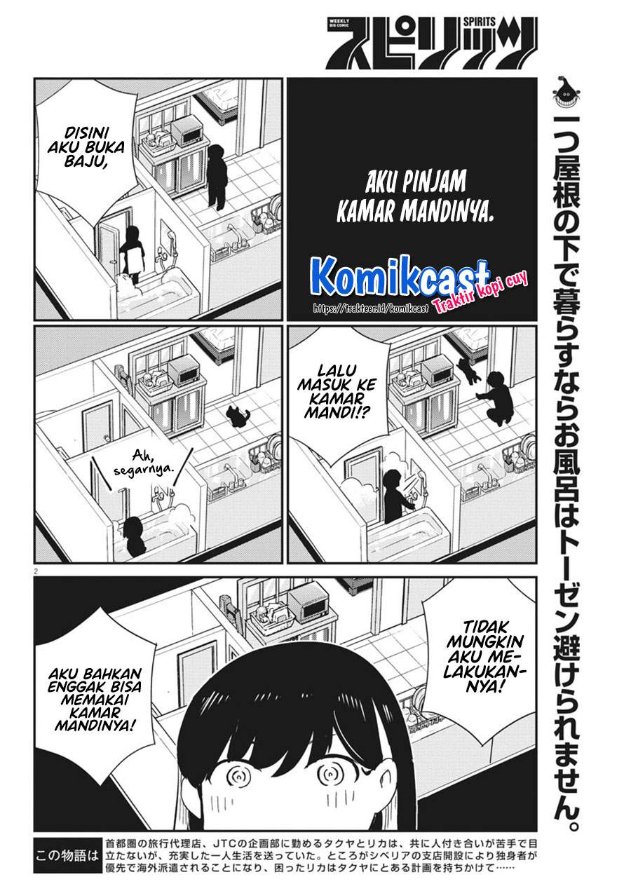 Chapter 44 - halaman 3