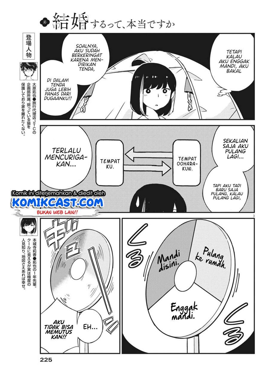 Chapter 44 - halaman 4