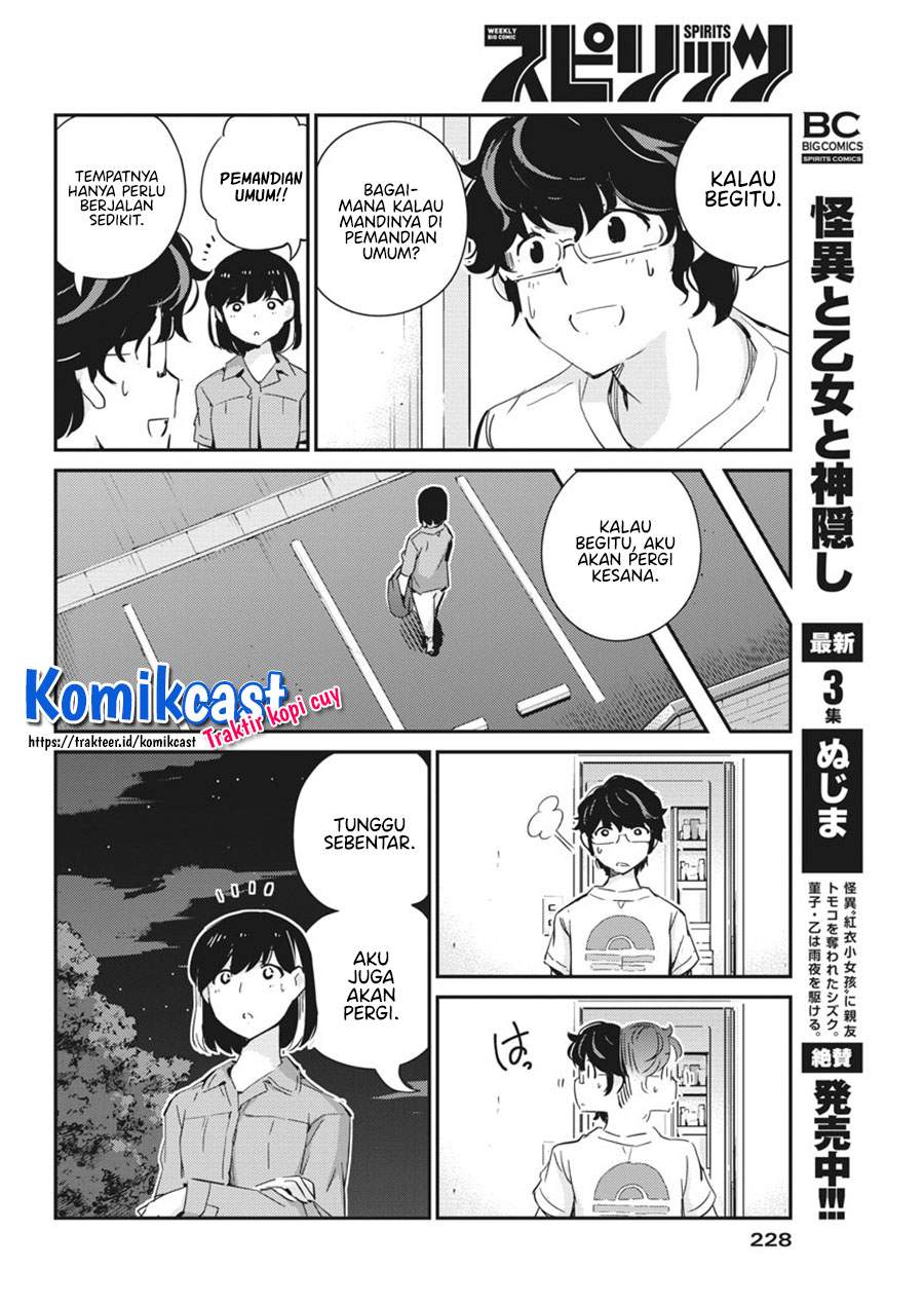 Chapter 44 - halaman 7