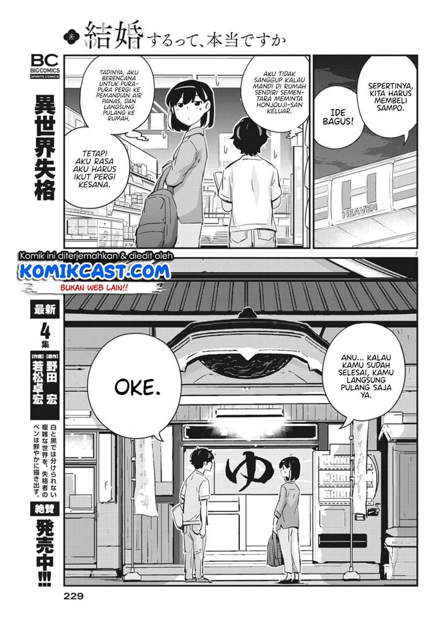 Chapter 44 - halaman 8