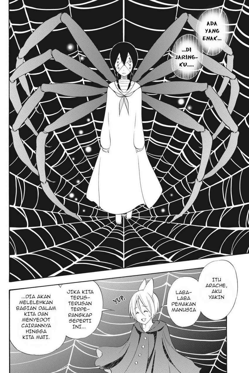 Chapter 46 - halaman 16