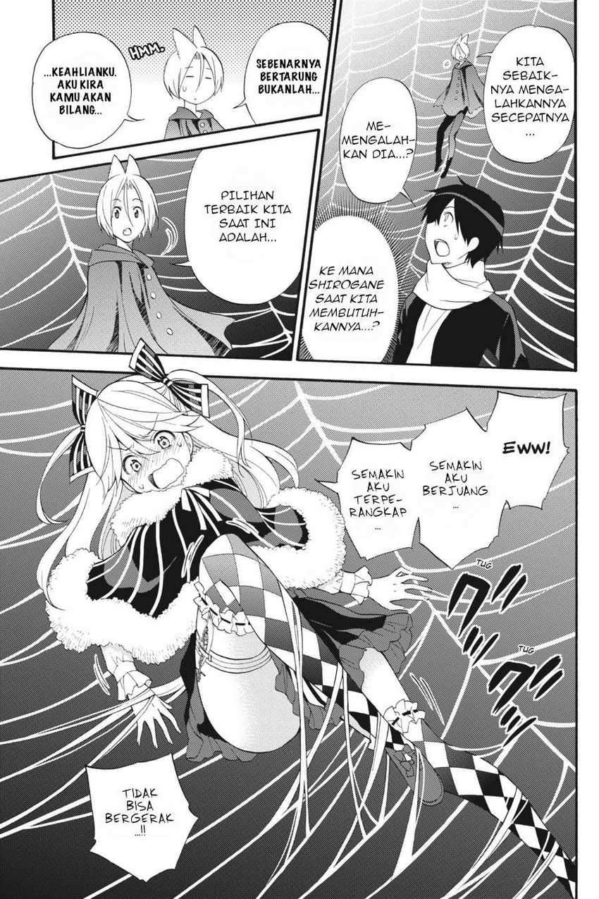Chapter 46 - halaman 17