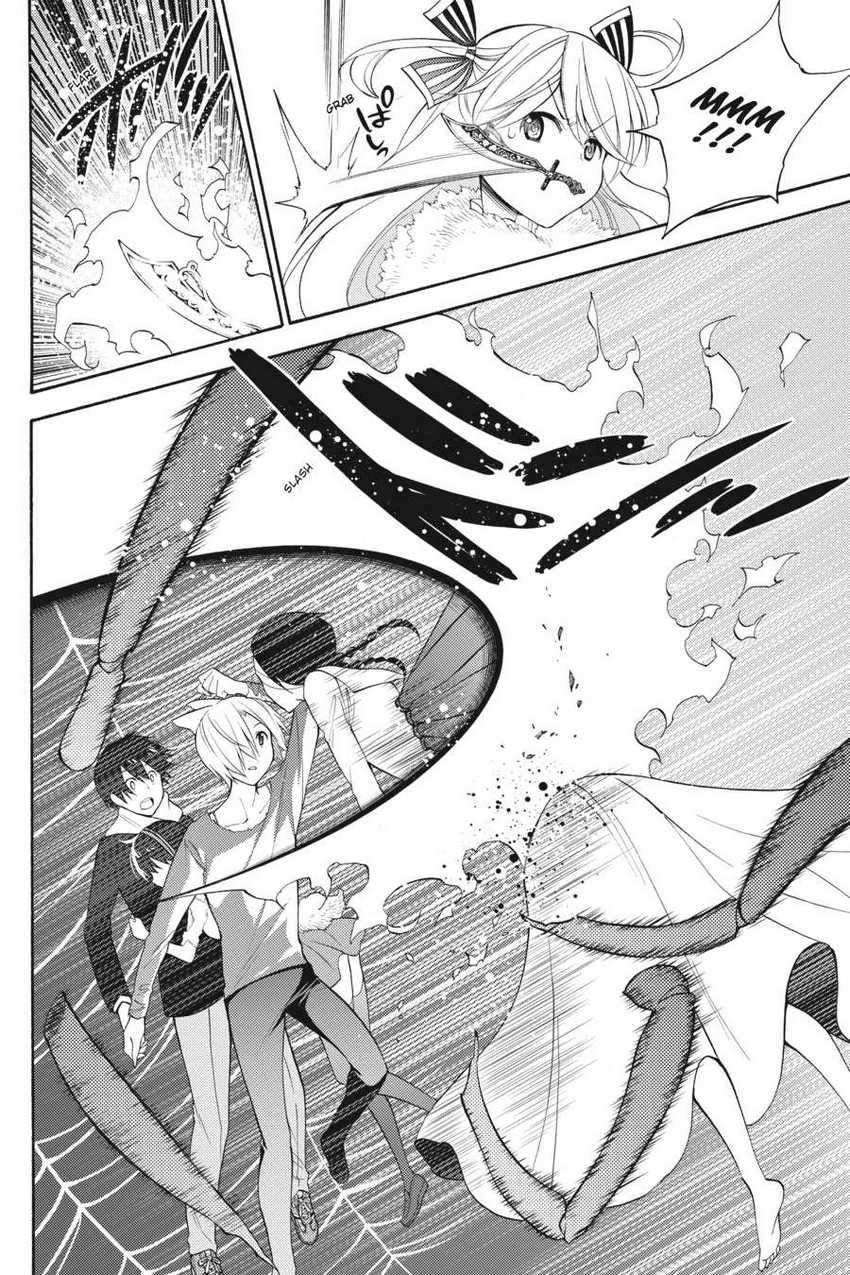Chapter 46 - halaman 26