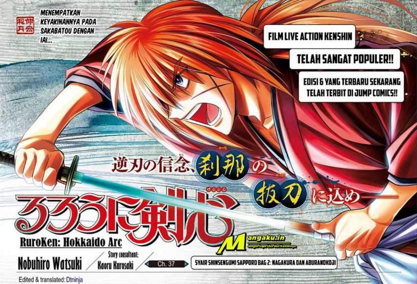 Chapter 37.1 - halaman 3