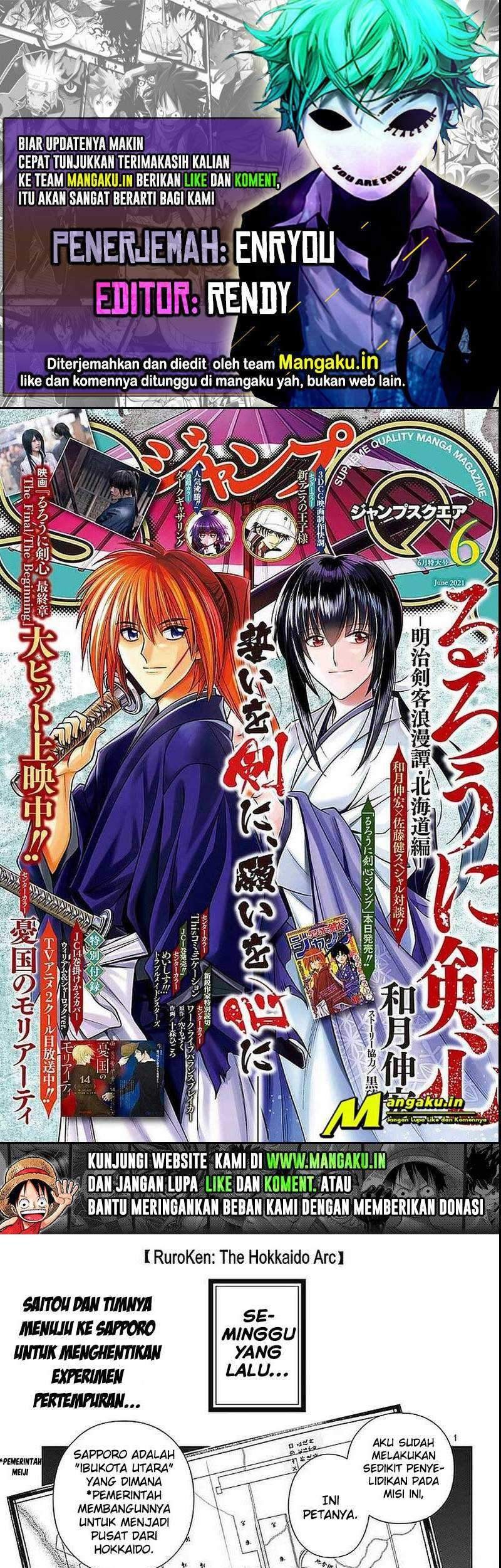 Chapter 36 - halaman 2