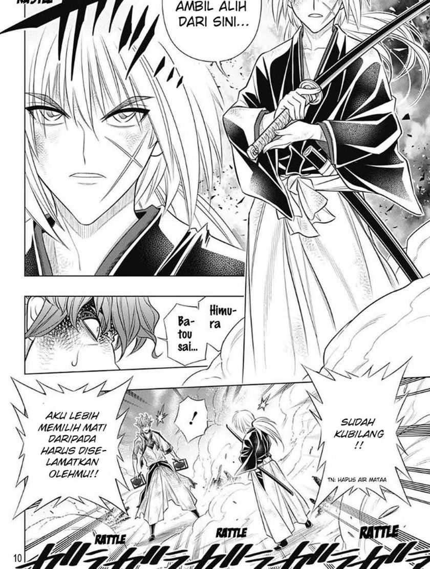 Chapter 33 - halaman 7