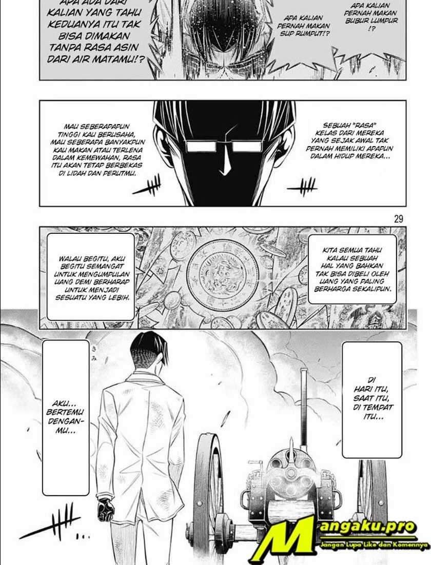 Chapter 33 - halaman 17